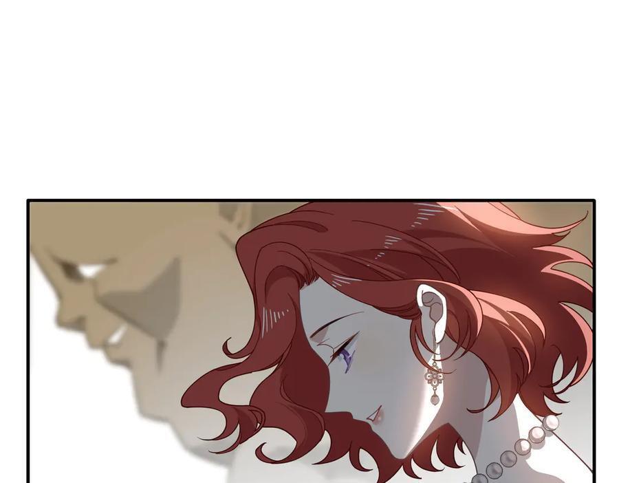 第77话 把她还给我！ 第24页