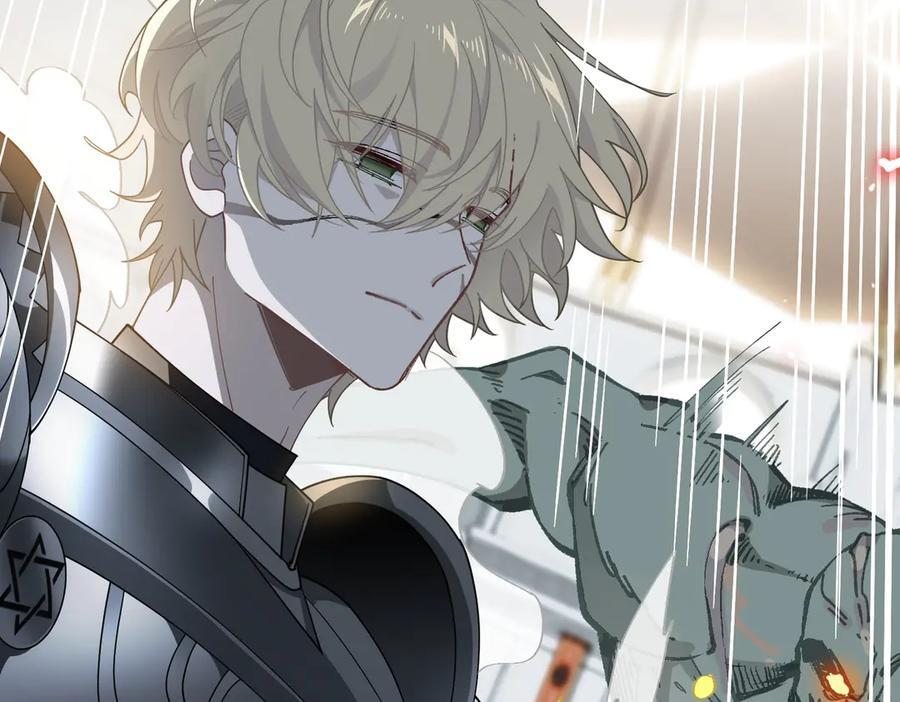 第77话 把她还给我！ 第27页