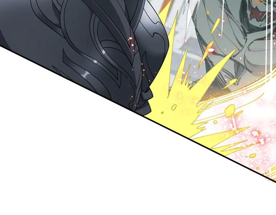 第77话 把她还给我！ 第28页