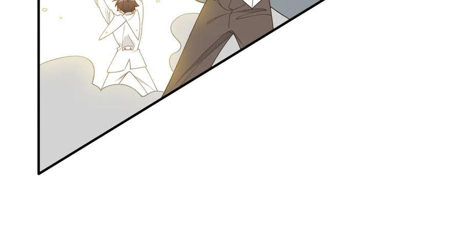 第77话 把她还给我！ 第31页