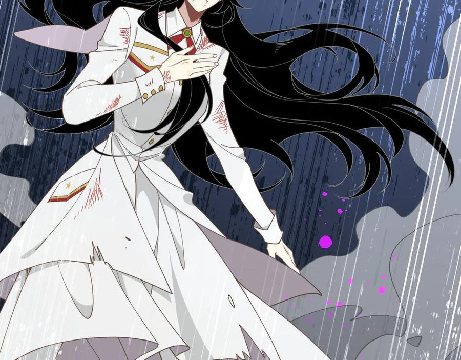 第77话 把她还给我！ 第35页