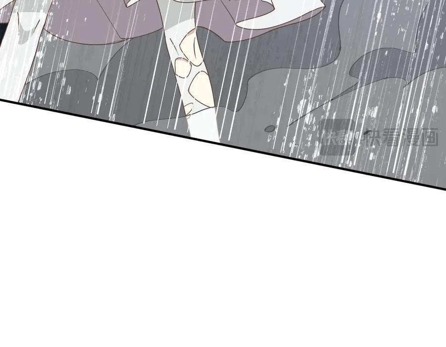 第77话 把她还给我！ 第36页