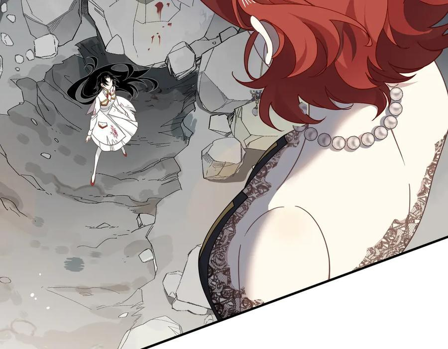 第77话 把她还给我！ 第38页