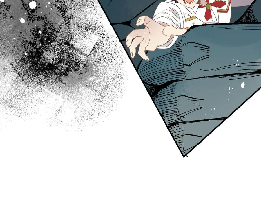 第77话 把她还给我！ 第43页