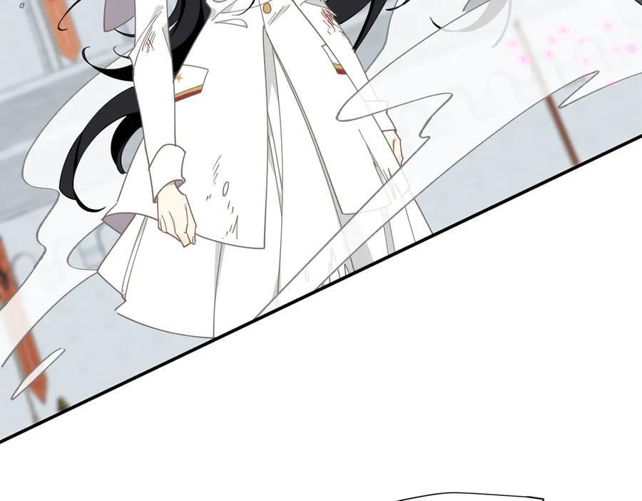 第77话 把她还给我！ 第50页