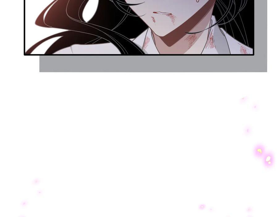 第77话 把她还给我！ 第52页