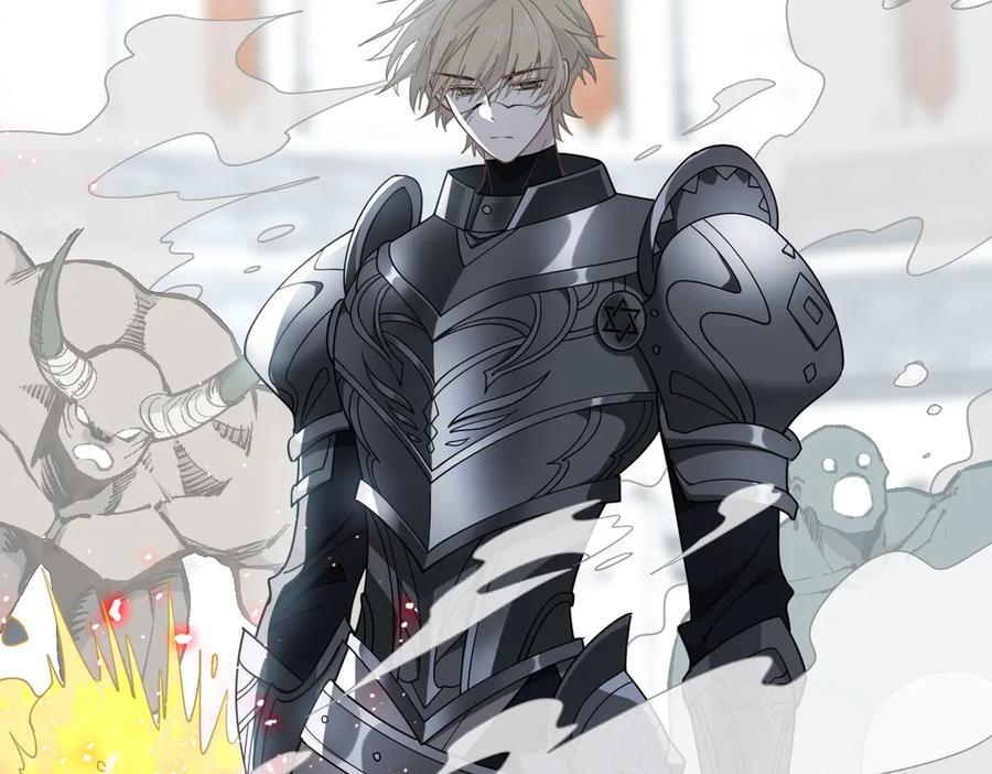 第77话 把她还给我！ 第56页