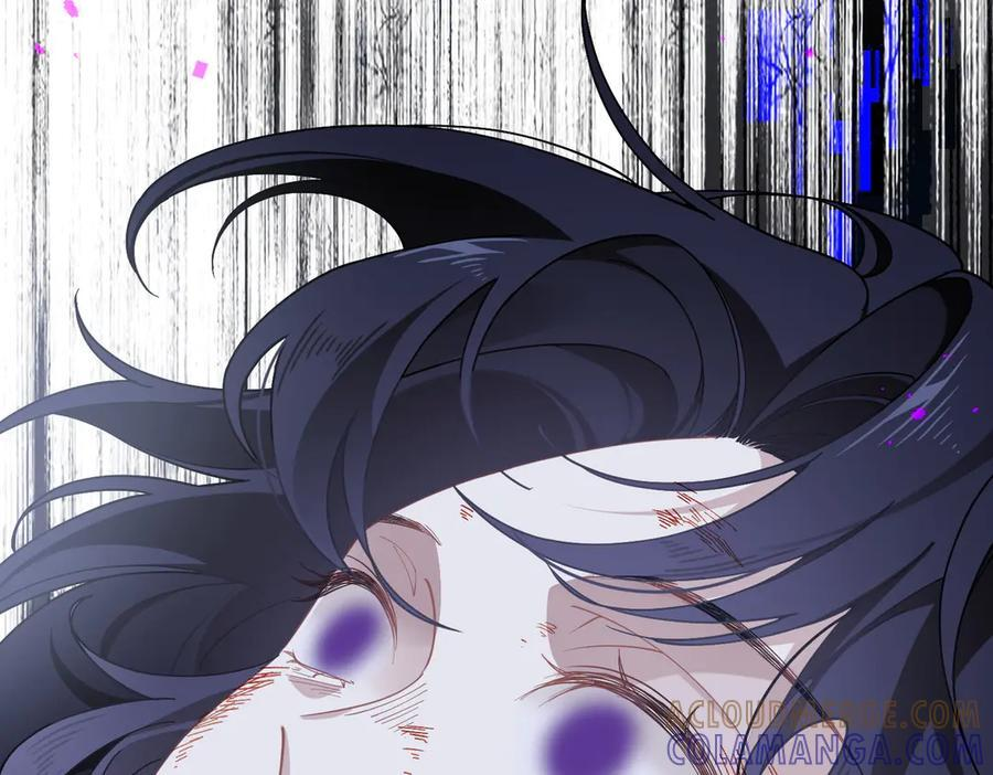 第77话 把她还给我！ 第65页