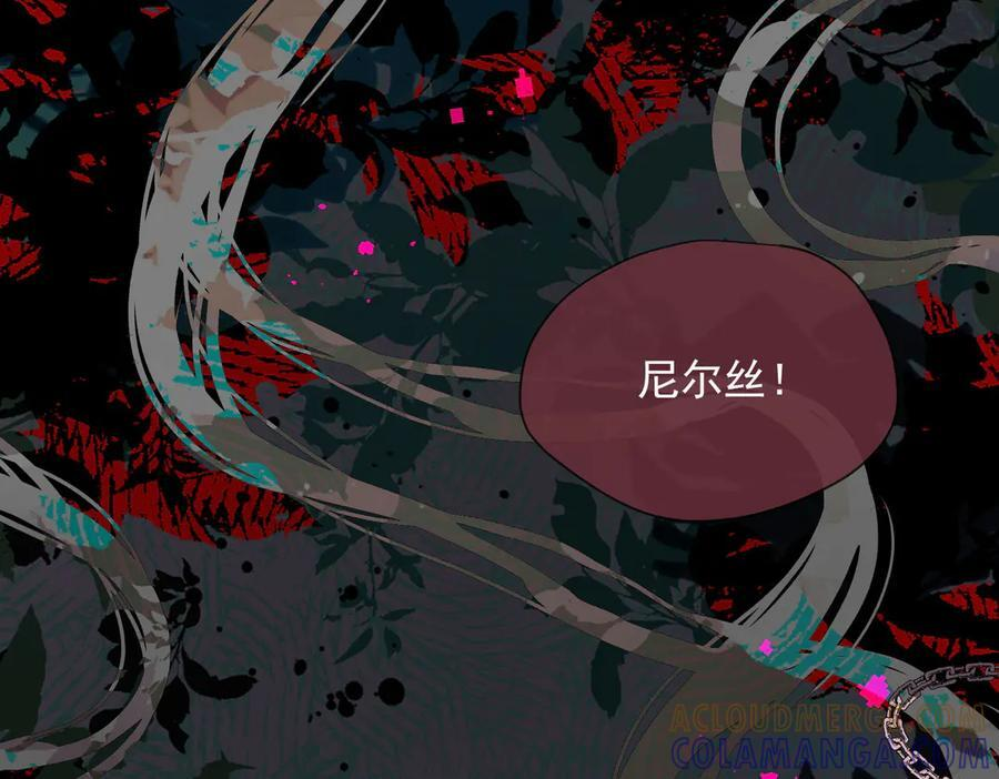 第77话 把她还给我！ 第73页