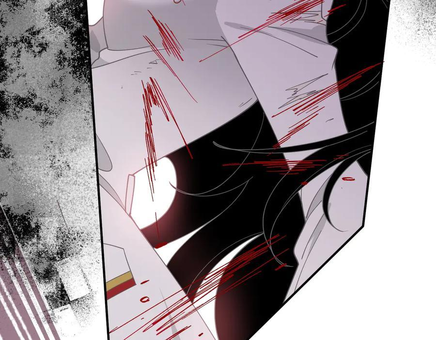 第77话 把她还给我！ 第87页