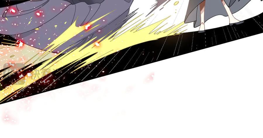 第77话 把她还给我！ 第90页