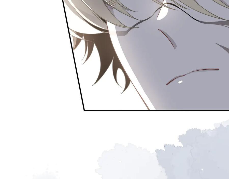 第77话 把她还给我！ 第94页