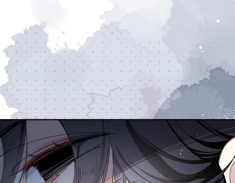 第77话 把她还给我！ 第95页