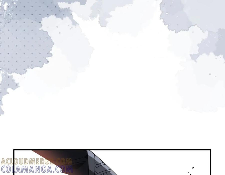 第77话 把她还给我！ 第97页