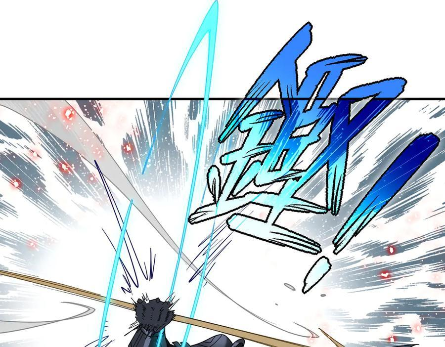 第77话 把她还给我！ 第102页