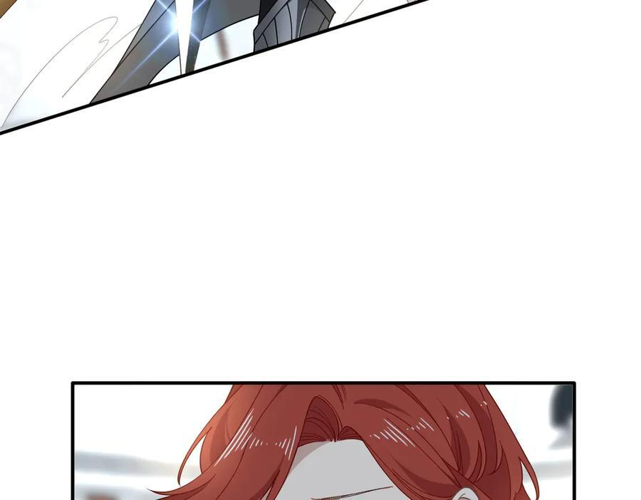 第77话 把她还给我！ 第106页