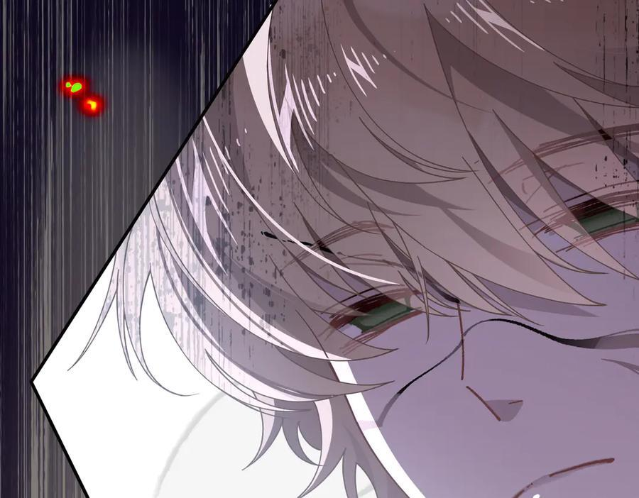 第77话 把她还给我！ 第115页