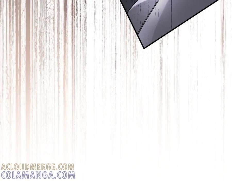 第77话 把她还给我！ 第117页