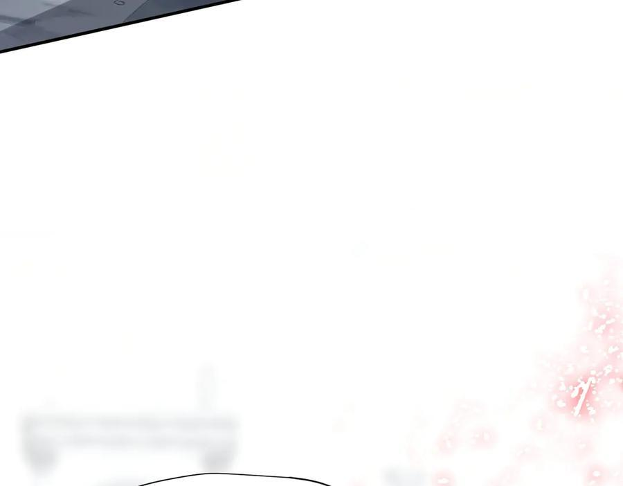 第78话 你找死_ 第8页