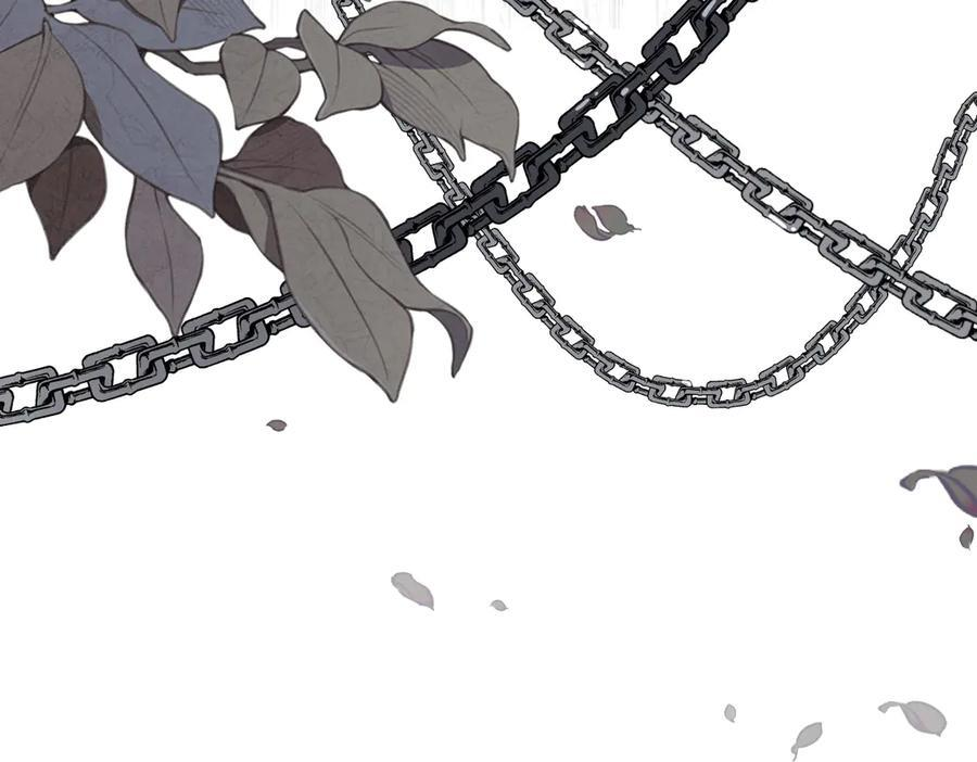 第78话 你找死_ 第15页