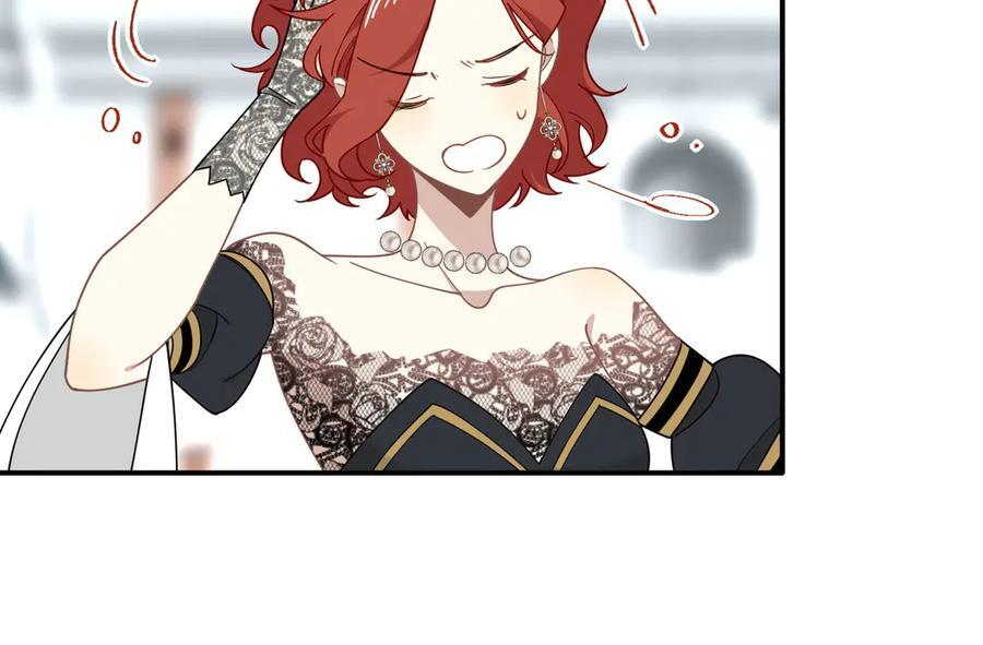 第78话 你找死_ 第21页
