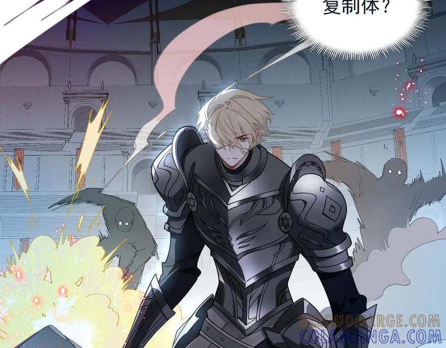 第78话 你找死_ 第37页