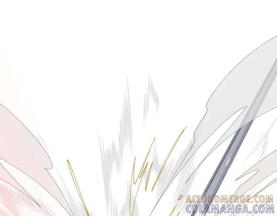 第78话 你找死_ 第43页
