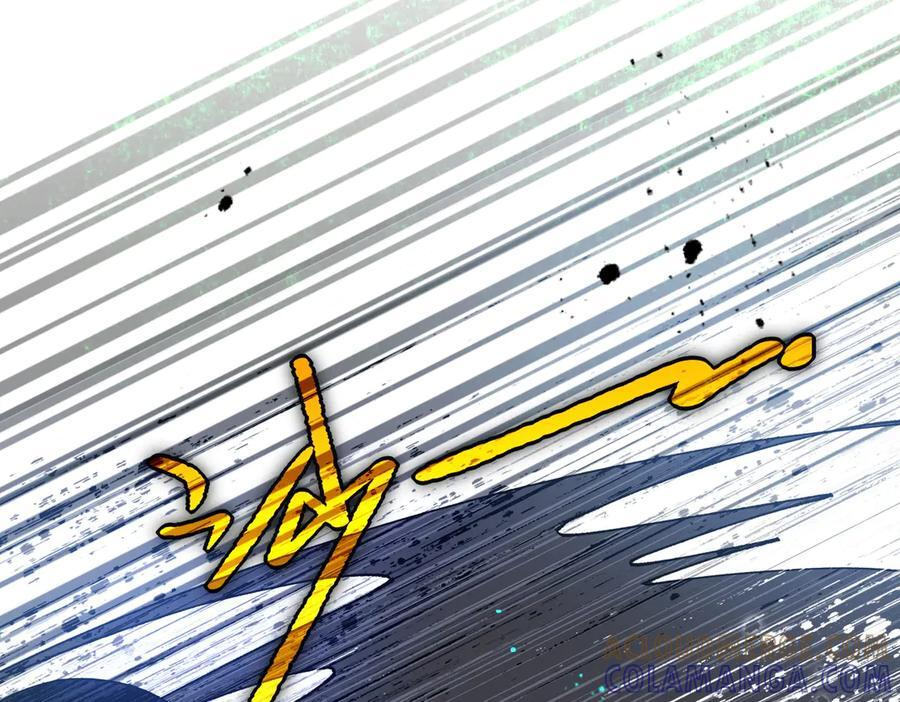 第78话 你找死_ 第58页