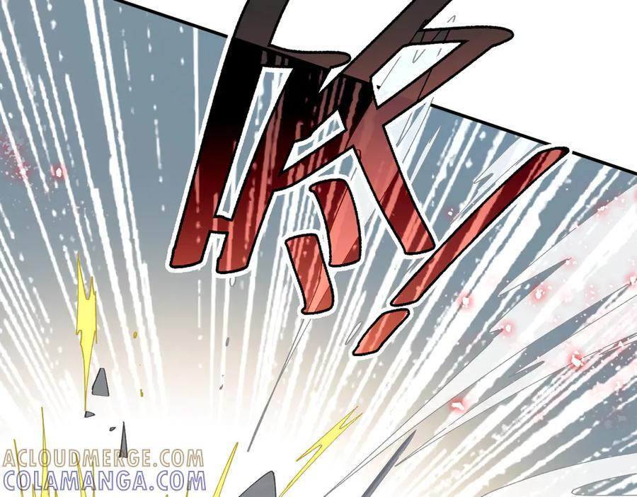 第78话 你找死_ 第61页