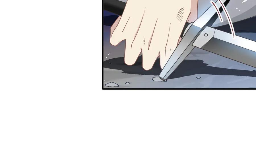 第78话 你找死_ 第74页