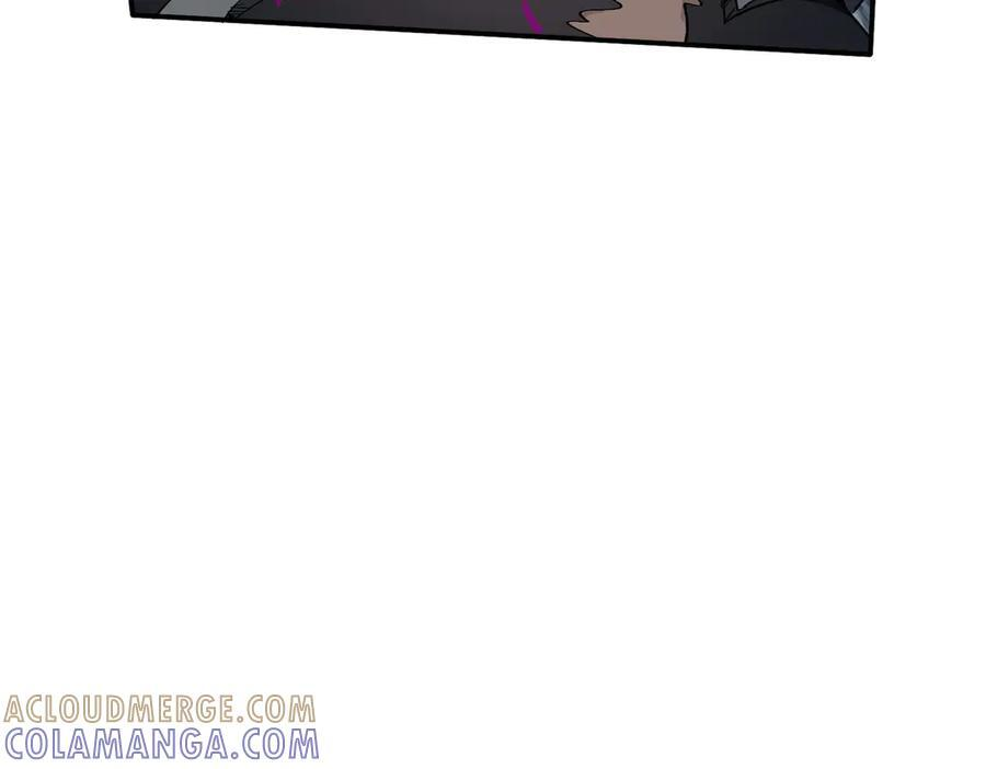 第78话 你找死_ 第79页