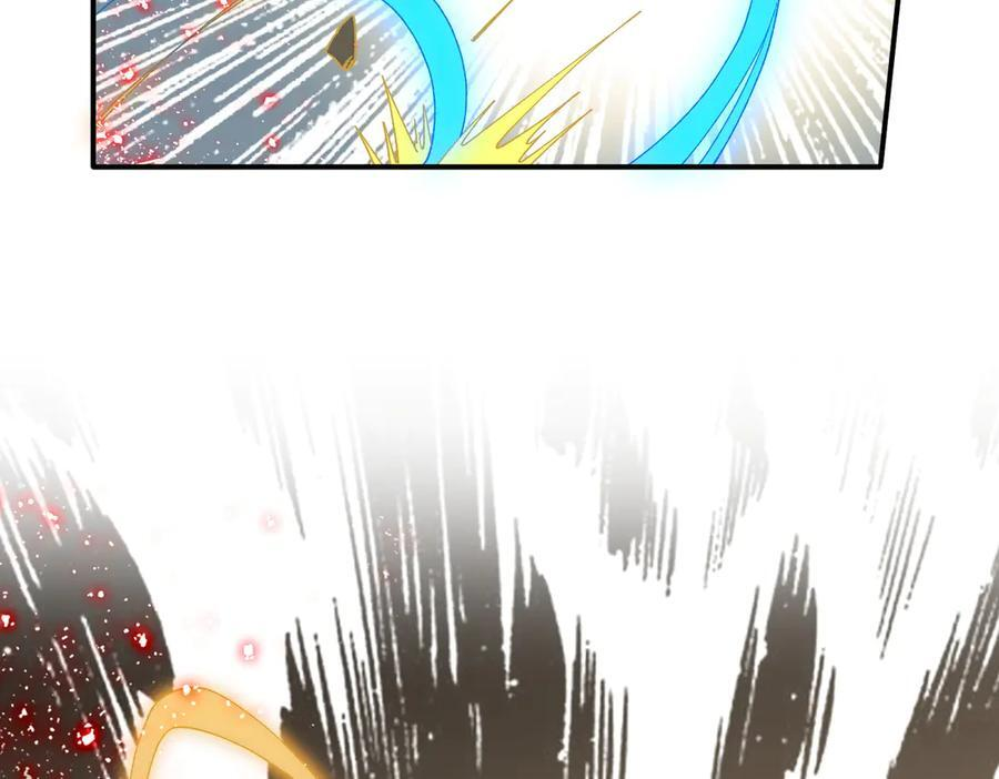 第79话 第2页