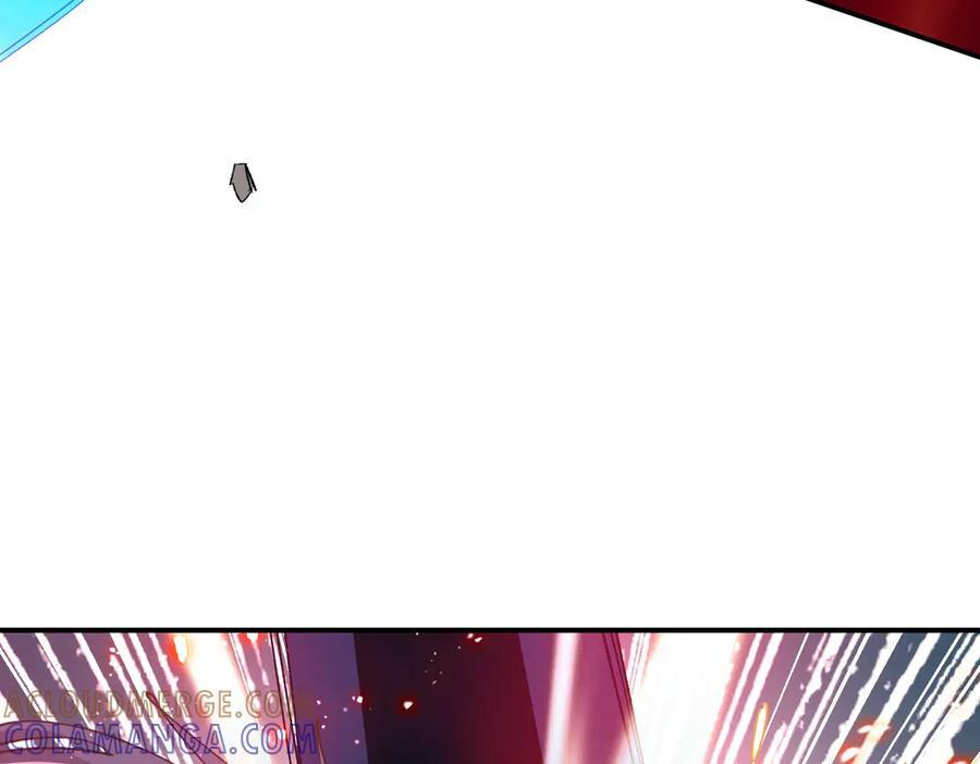 第79话 第5页