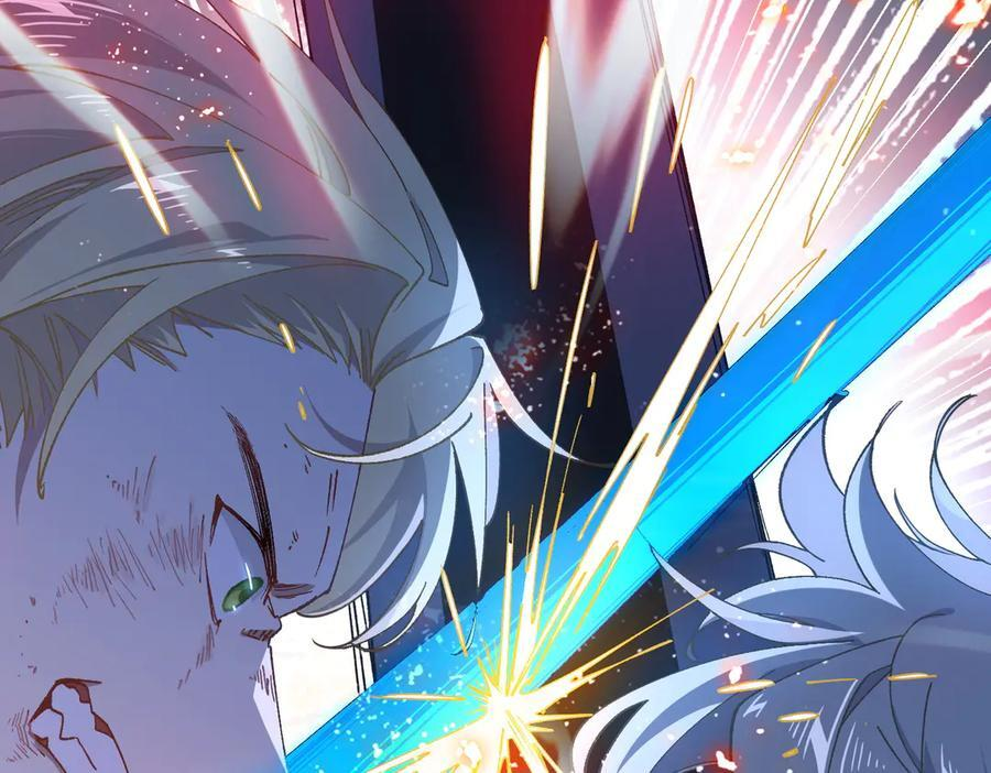 第79话 第6页