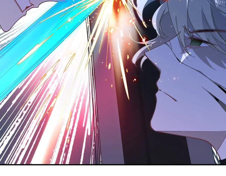 第79话 第7页