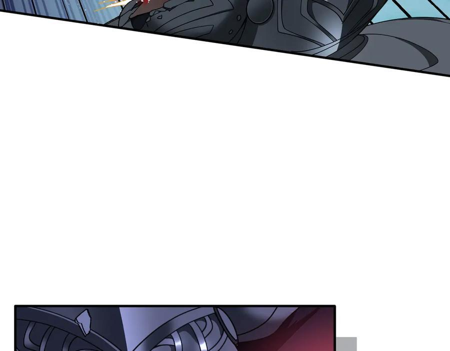 第79话 第10页