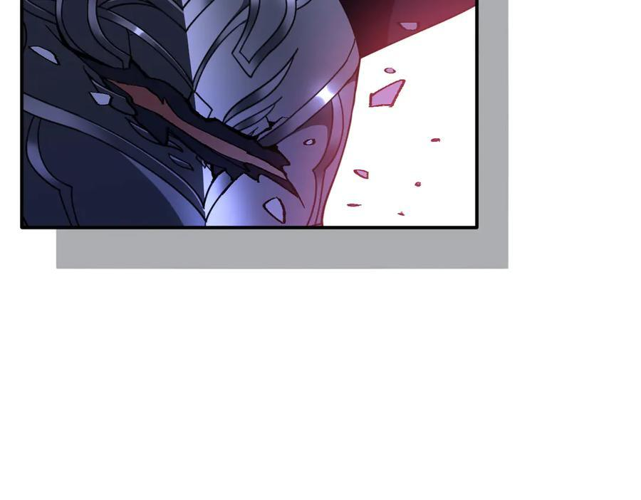 第79话 第11页