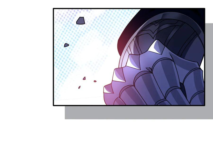 第79话 第12页