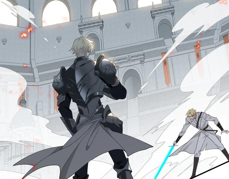 第79话 第16页