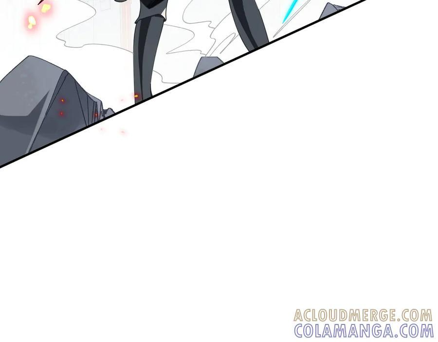 第79话 第17页