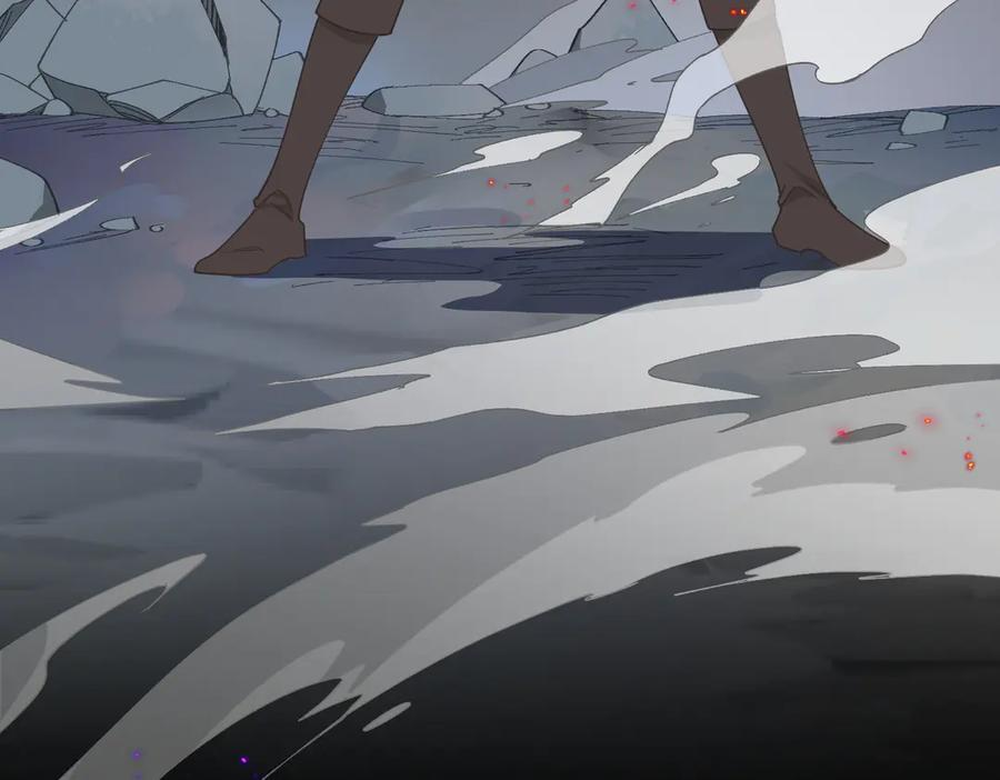 第79话 第24页