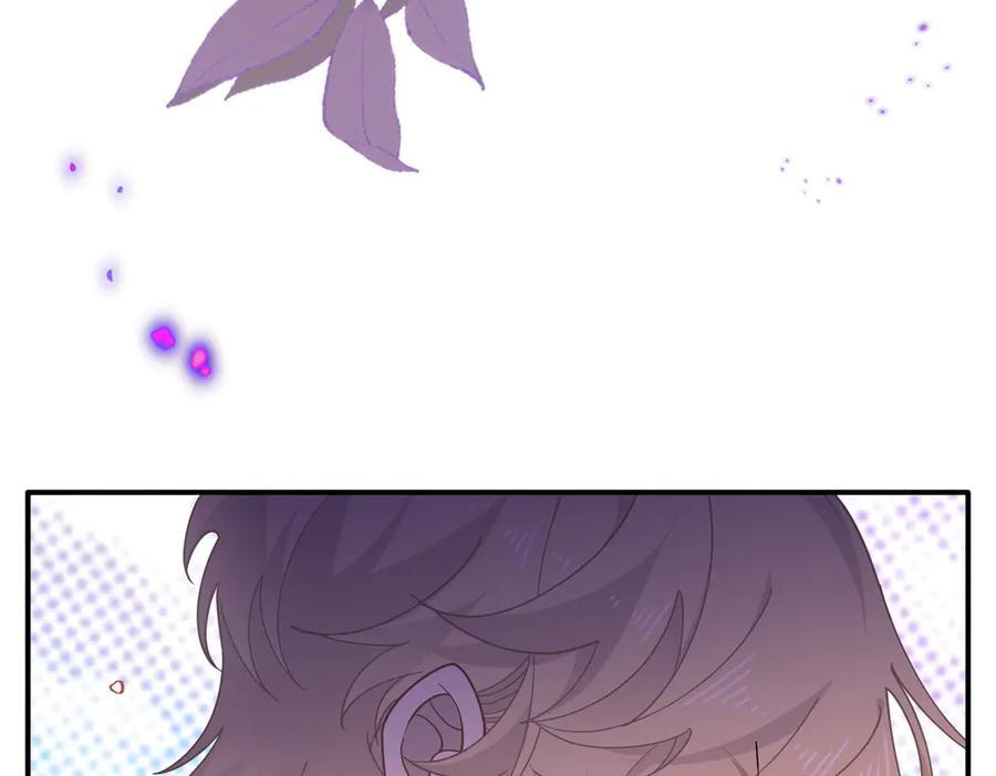 第79话 第28页