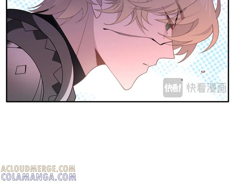 第79话 第29页