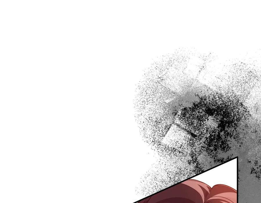 第79话 第34页
