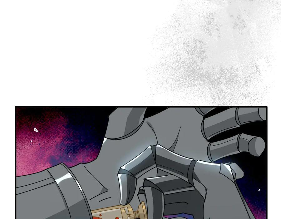 第79话 第39页