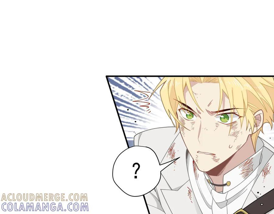 第79话 第41页