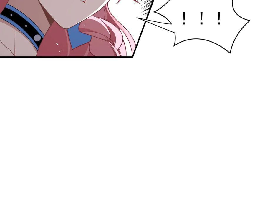 第79话 第43页