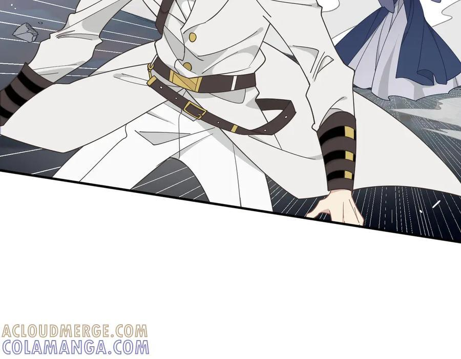 第79话 第45页
