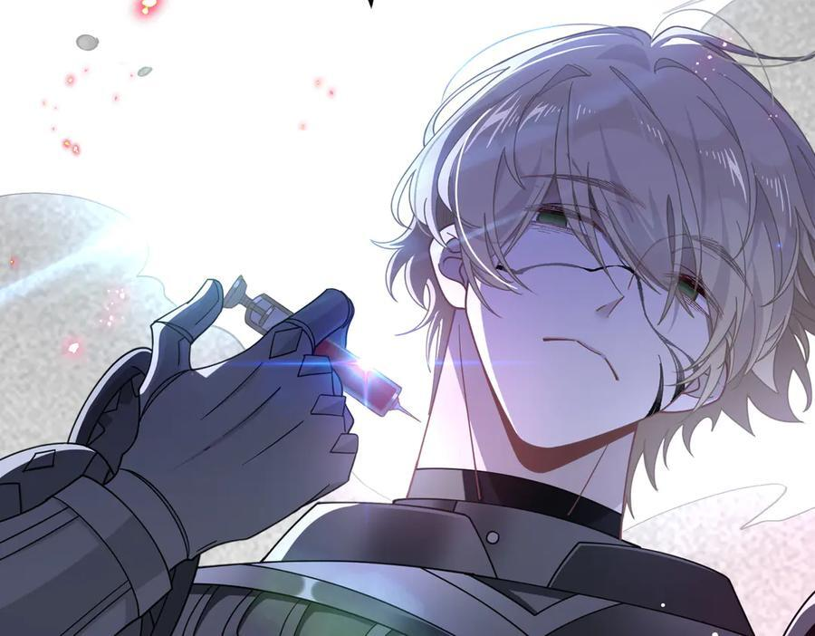第79话 第47页
