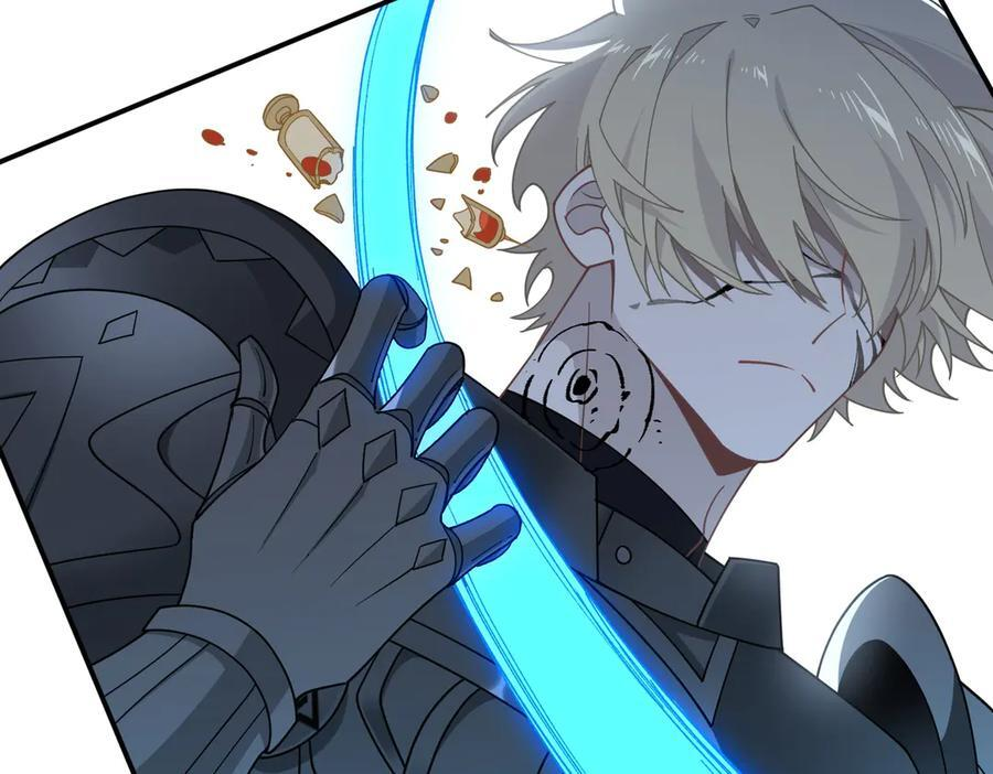 第79话 第52页